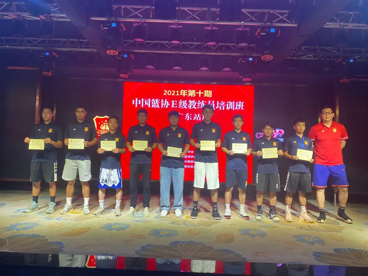 如何为残疾人士提供适合的篮球辅导_0